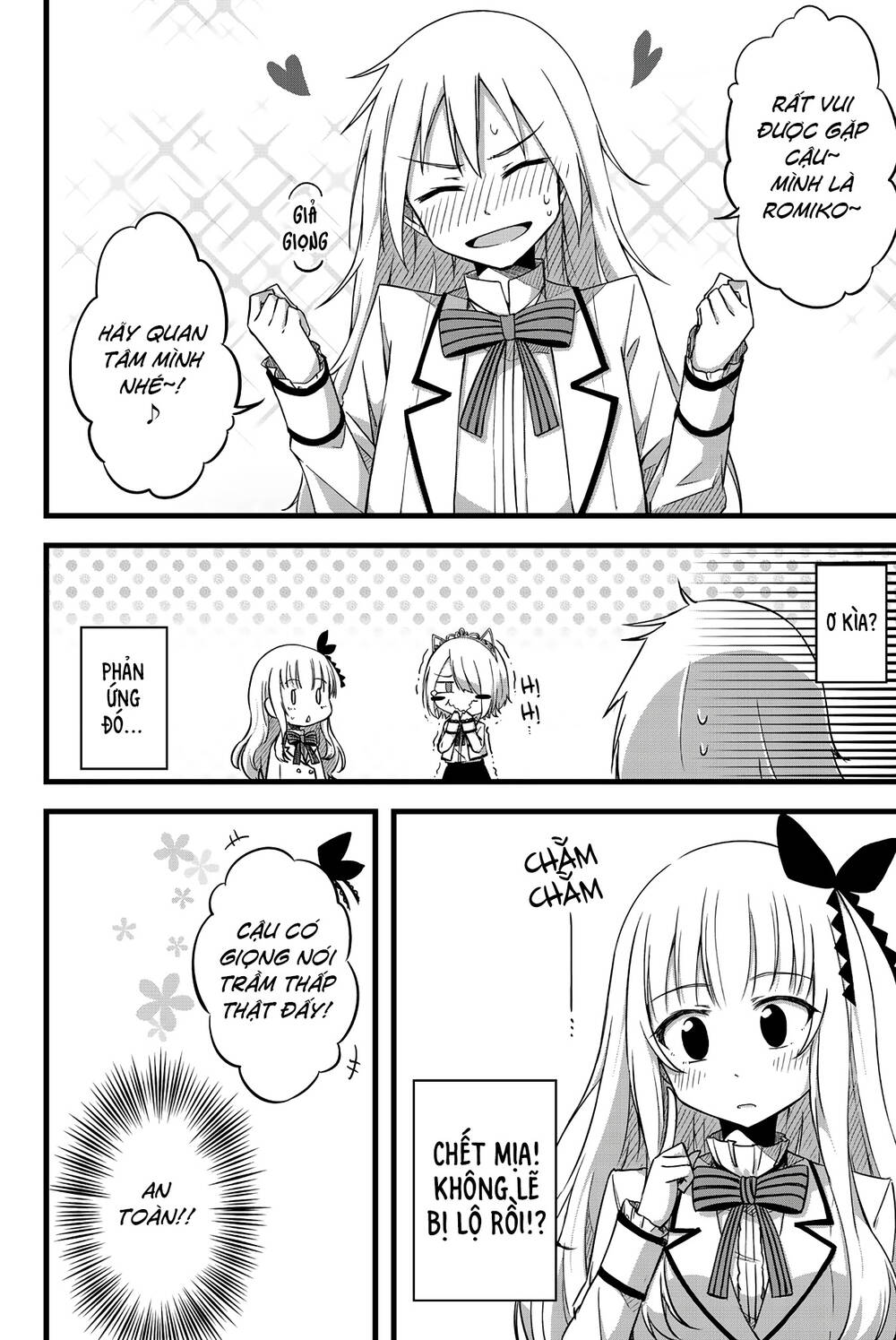 Kishuku Gakkou No Juliet The Official Anthology Chương 21 Ảnh 10