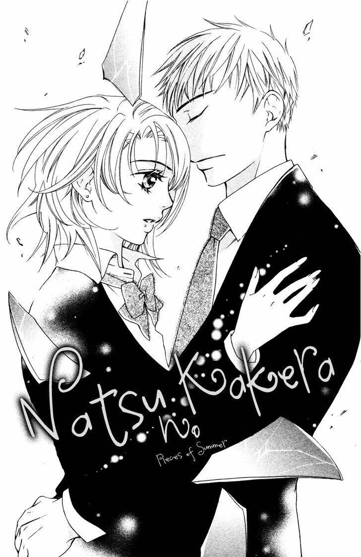 Natsu No Kakera (Senkawa Natsumi) Chương 1 Ảnh 5