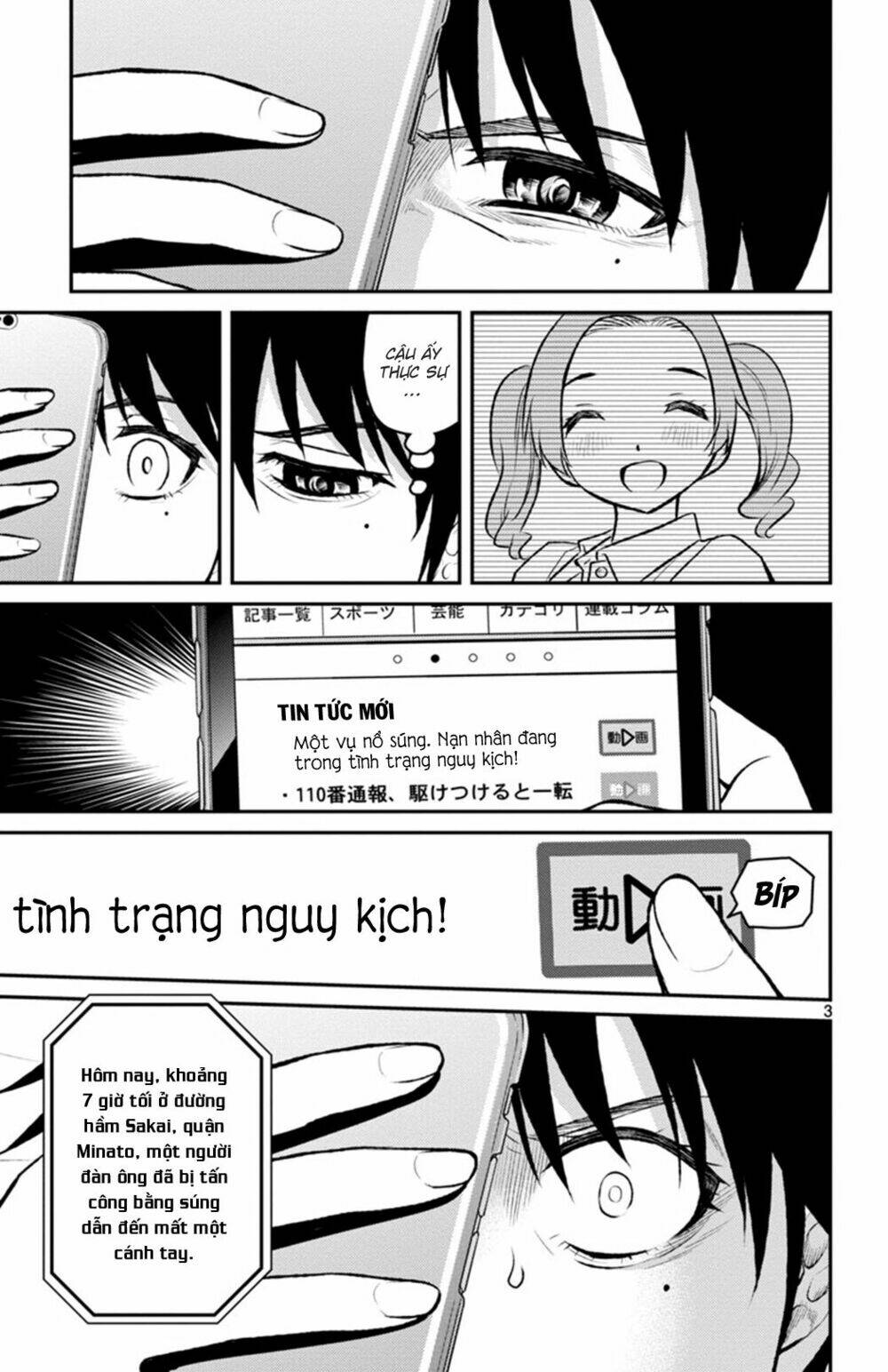 Mahou Shoujo Site Sept Chương 6 Ảnh 6