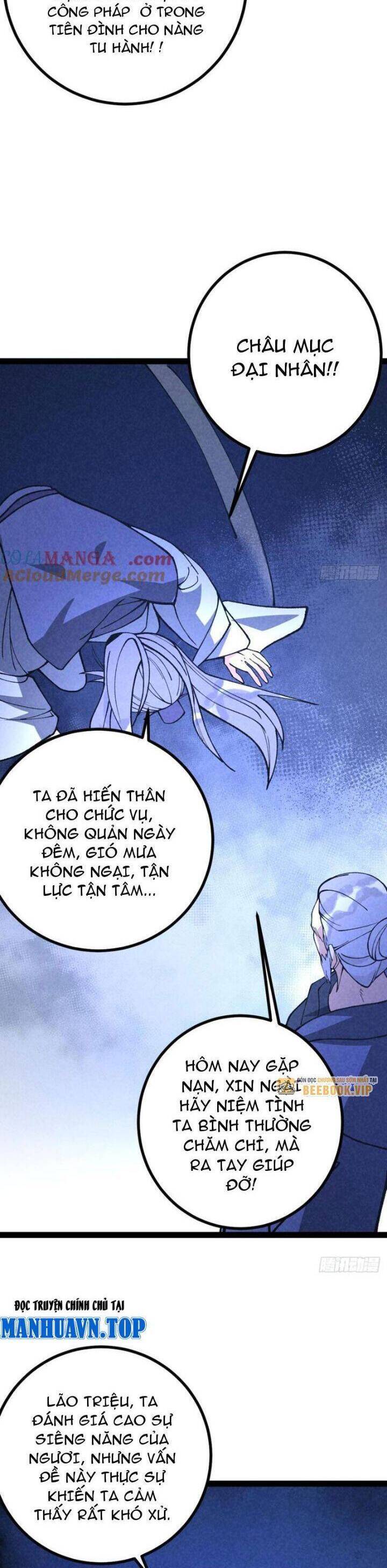 Trở Thành Tiên Bắt Đầu Từ Việc Xuyên Không Thành... Heo Chương 59 Ảnh 10