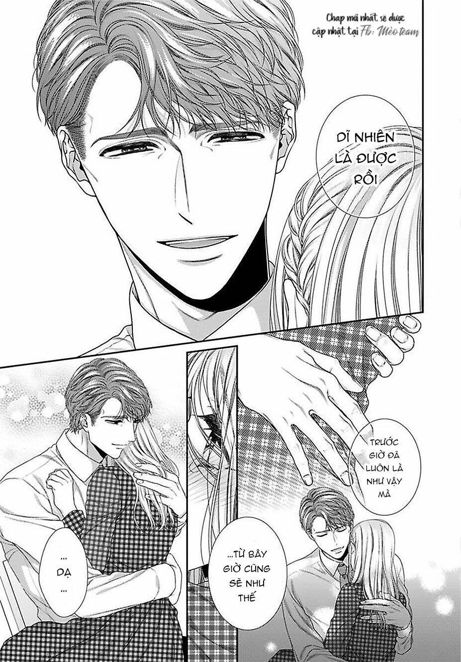 Hogosha Shikkaku. Issen Wo Koe Ta Yoru Chương 41 Ảnh 23