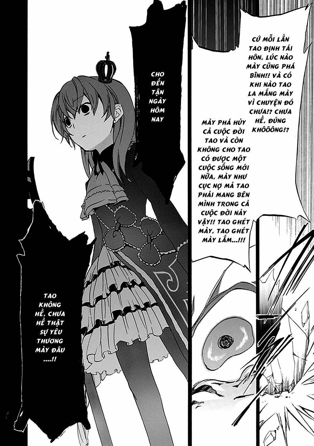 Umineko No Naku Koro Ni Episode 4: Alliance Of The Golden Witch Chương 15 Ảnh 24