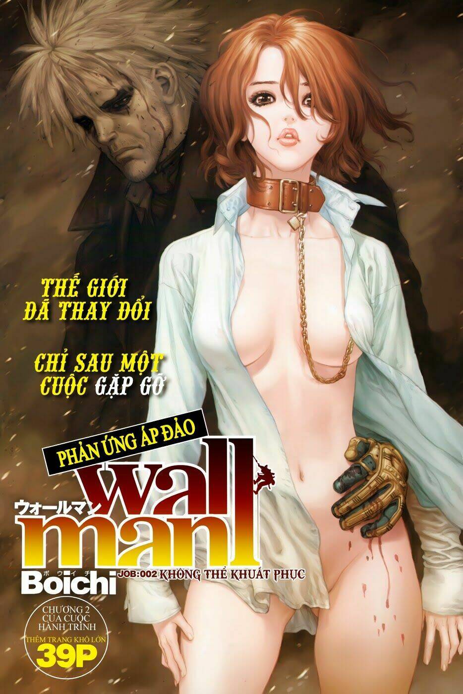 Wallman Chương 2 Ảnh 3