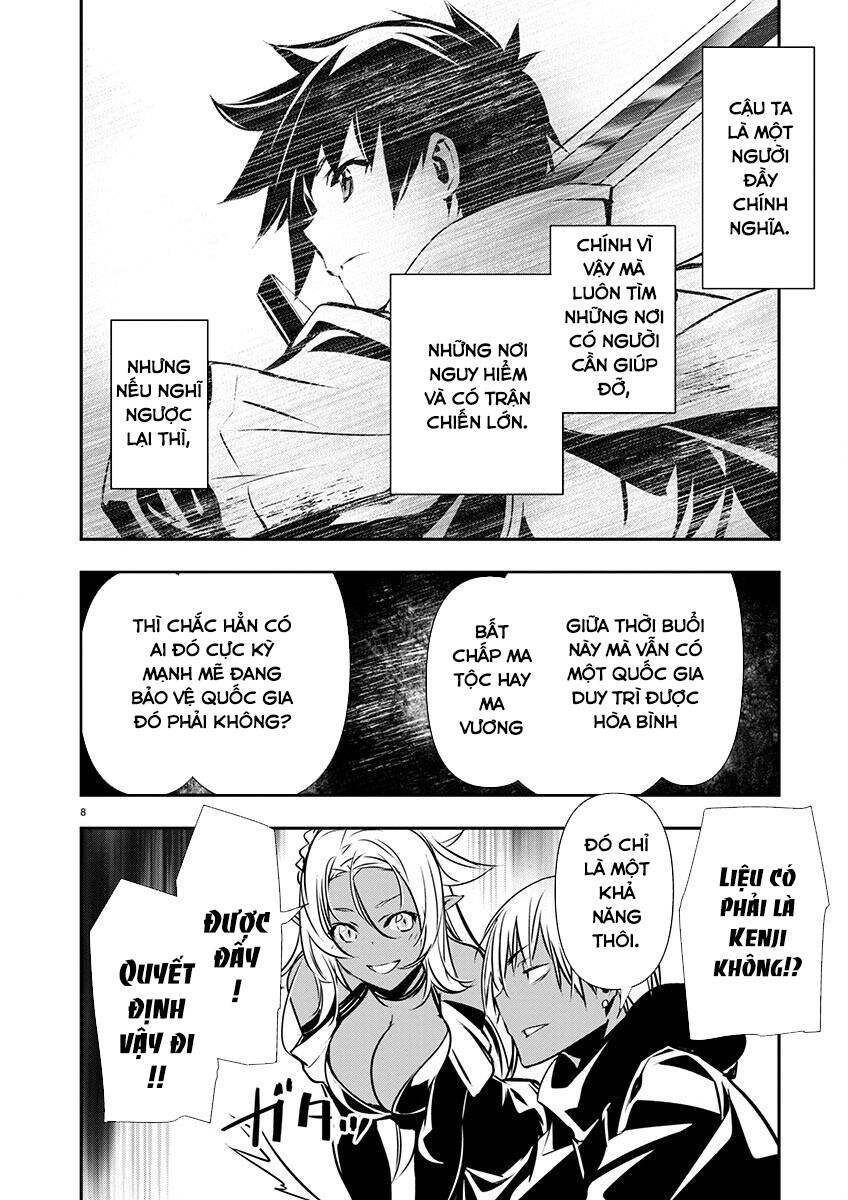 Isekai Ntr Chương 57 Ảnh 11