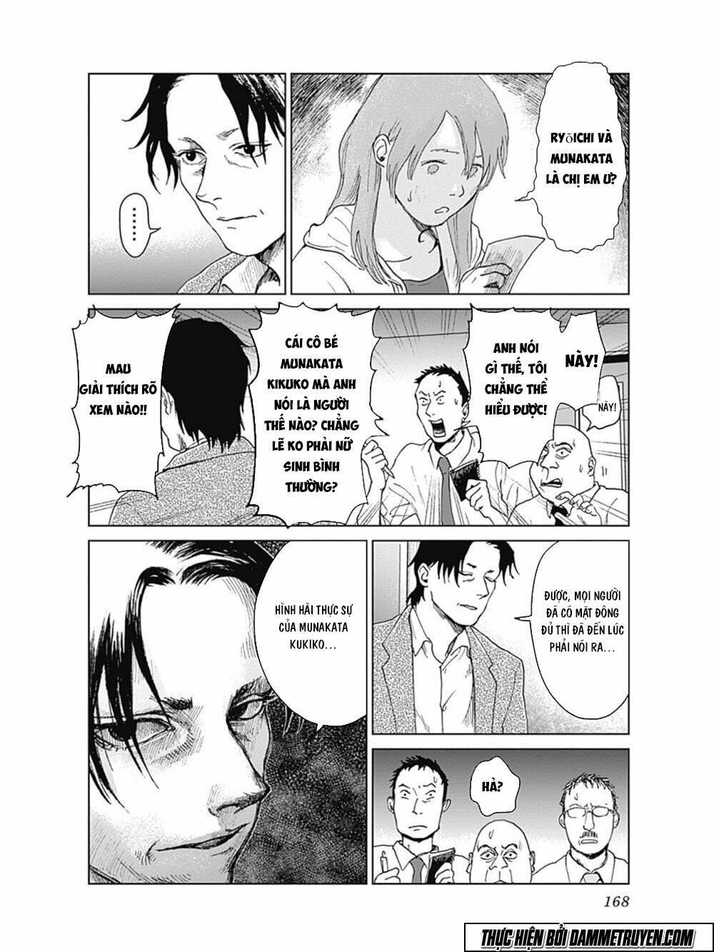 Mushihime - Nữ Chúa Côn Trùng Chương 14 Ảnh 19