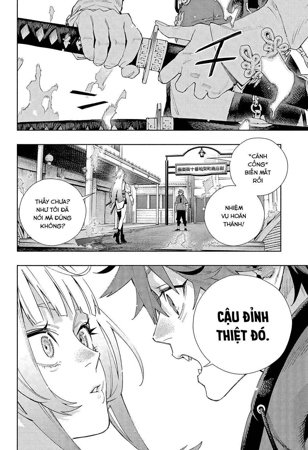 Gokurakugai Chương 5 Ảnh 33