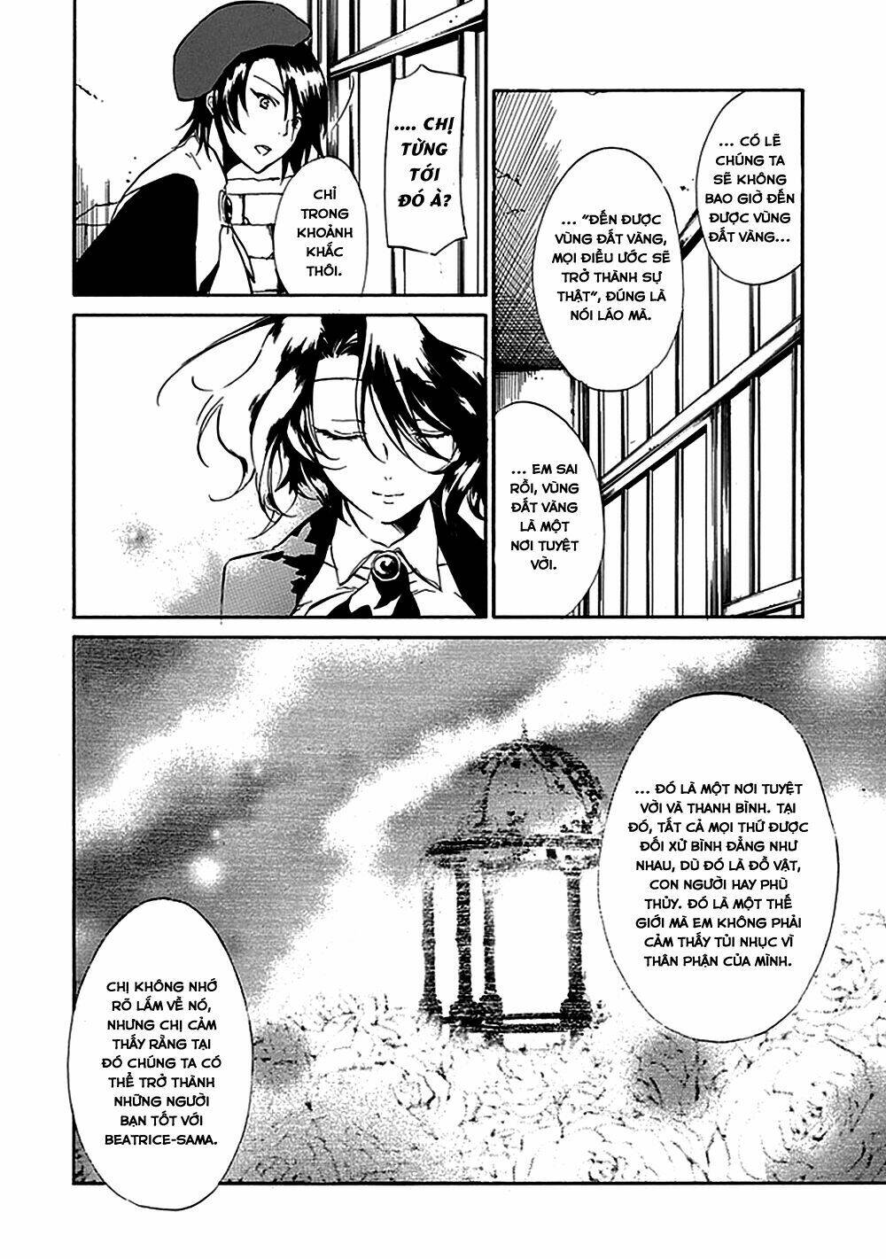 Umineko No Naku Koro Ni Episode 4: Alliance Of The Golden Witch Chương 15 Ảnh 40