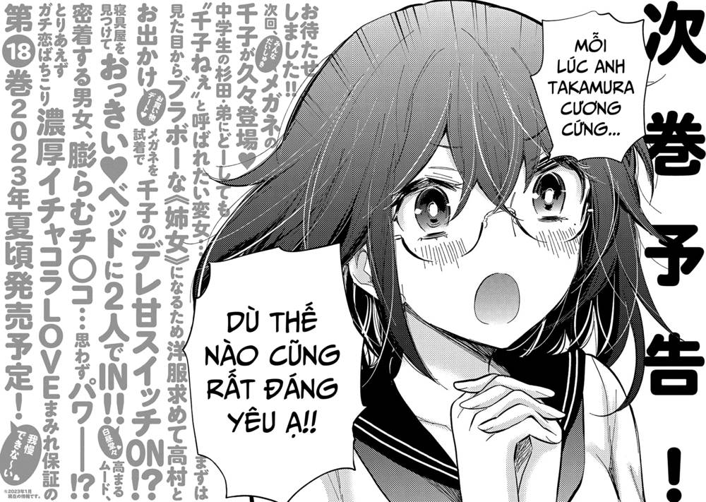 Henjo - Hen Na Joshi Kousei Amaguri Chiko Chương 114.5 Ảnh 13