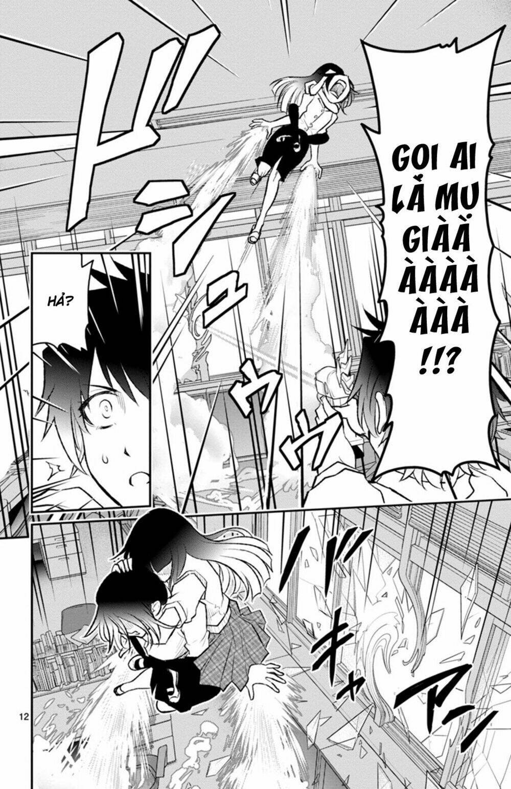 Mahou Shoujo Site Sept Chương 9 Ảnh 15