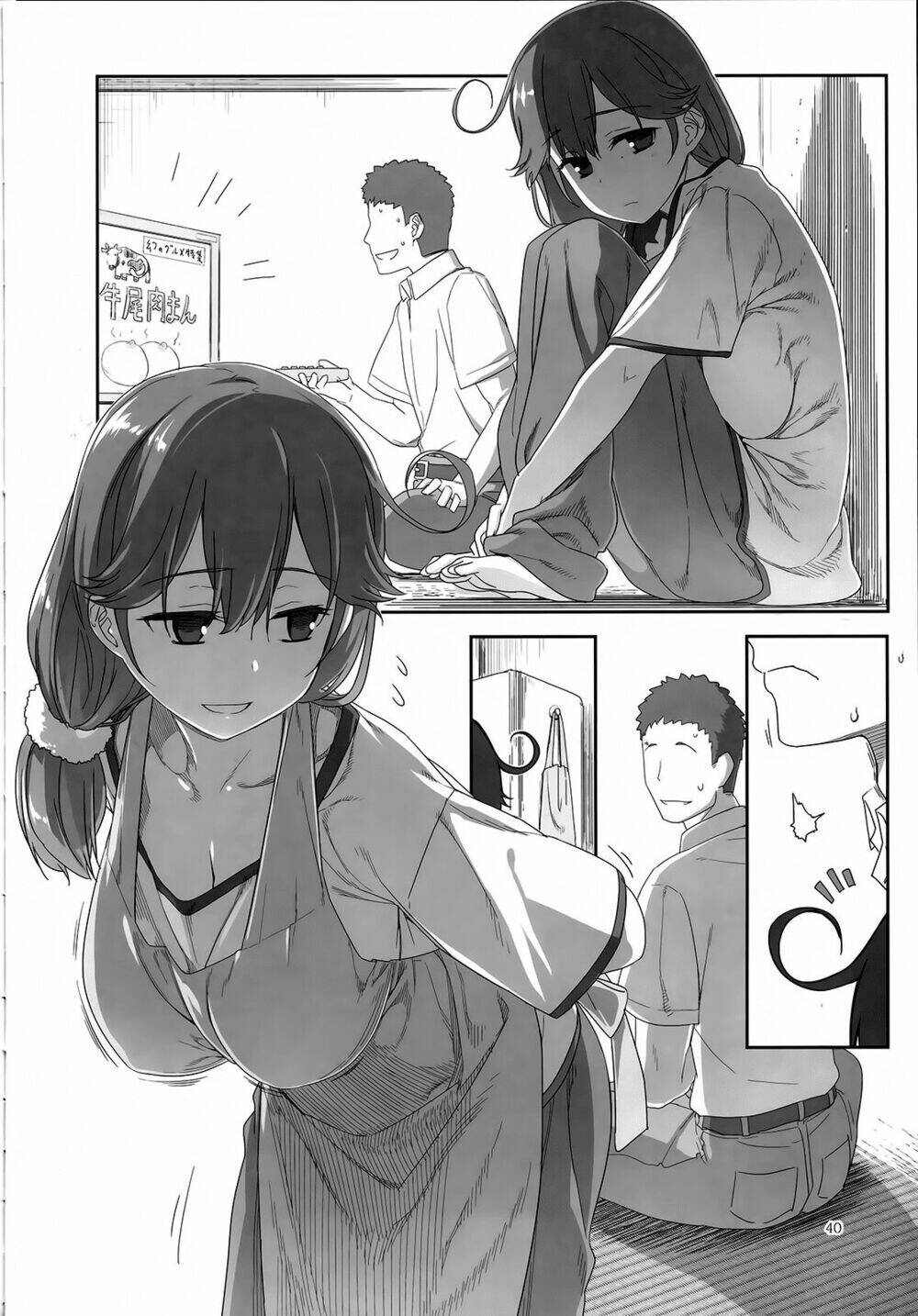 Mashou Ushio Chương 1 Ảnh 43