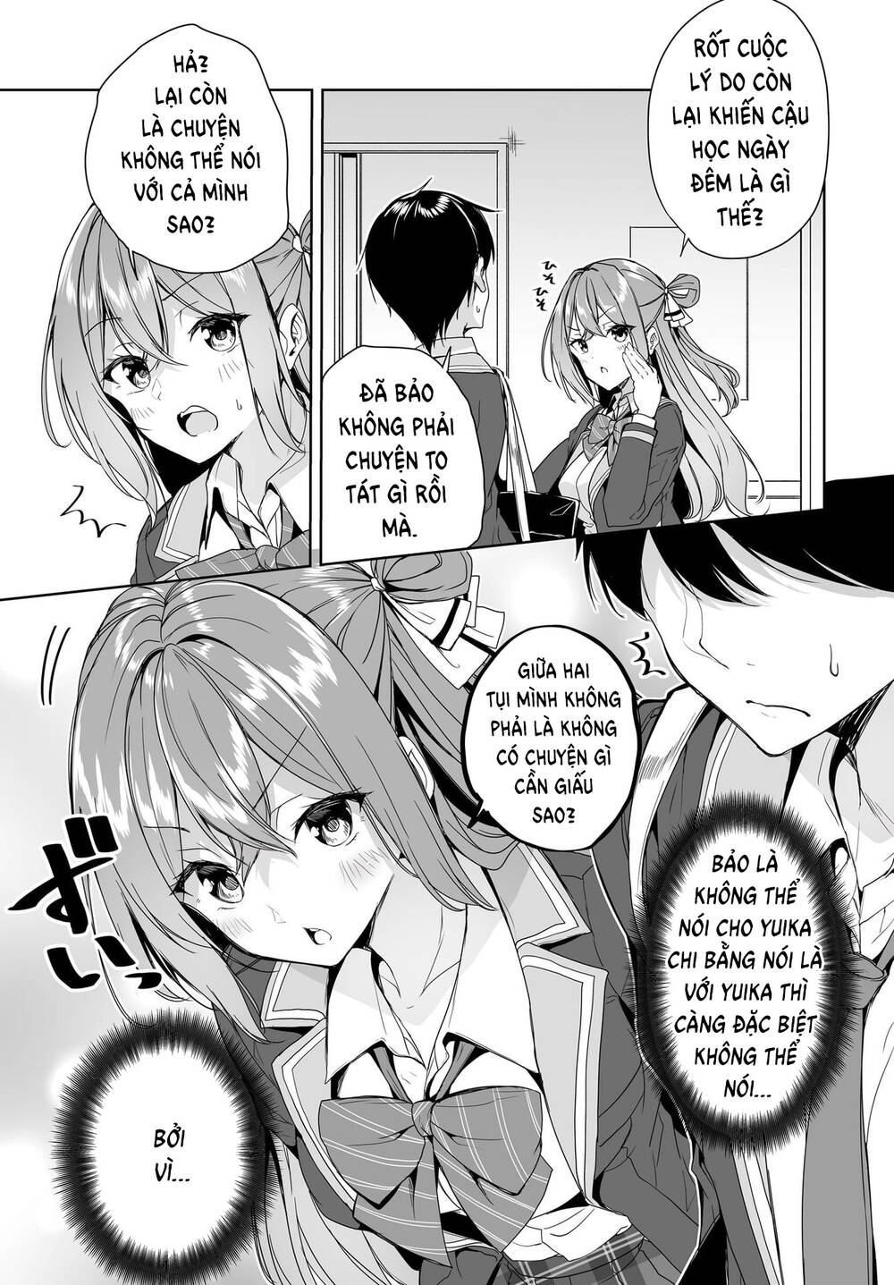 Danshi Da To Omotteita Osananajimi To No Shinkon Seikatsu Ga Umakuiki Sugiru Kudan Ni Tsuite Chương 5 Ảnh 21