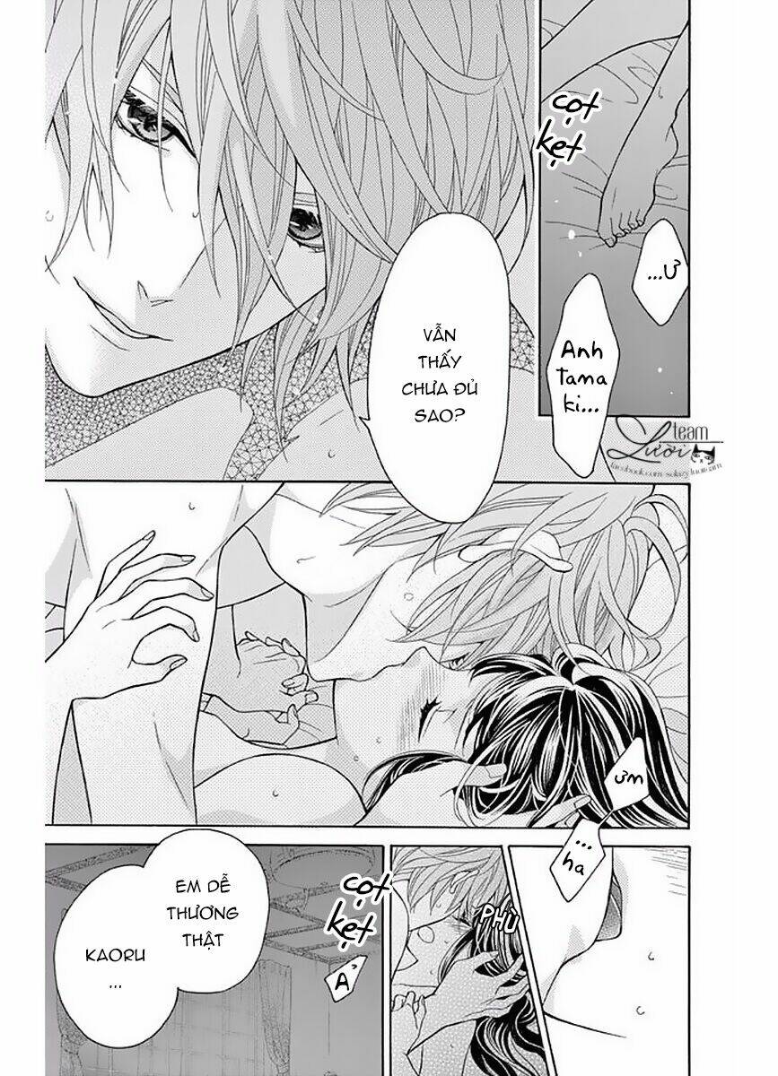 Teito Hatsukoi Shinjuu Chương 2 Ảnh 7