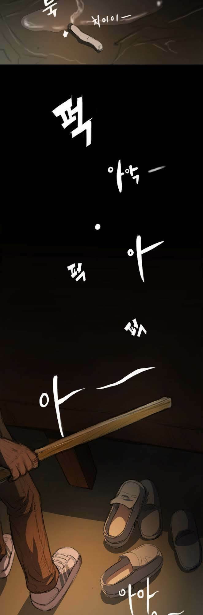 Noona: Yeon Chương 4 Ảnh 49