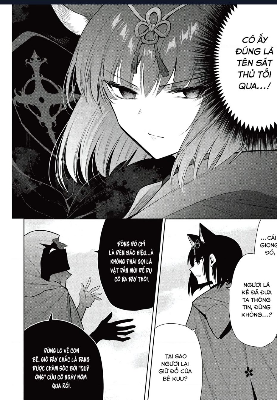 Maou No Ore Ga Dorei Elf Wo Yome Ni Shitanda Ga, Dou Medereba Ii? Chương 65 Ảnh 15