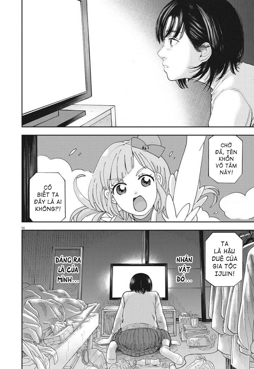 Yumenashi-Sensei No Shinroshidou Chương 1 Ảnh 55