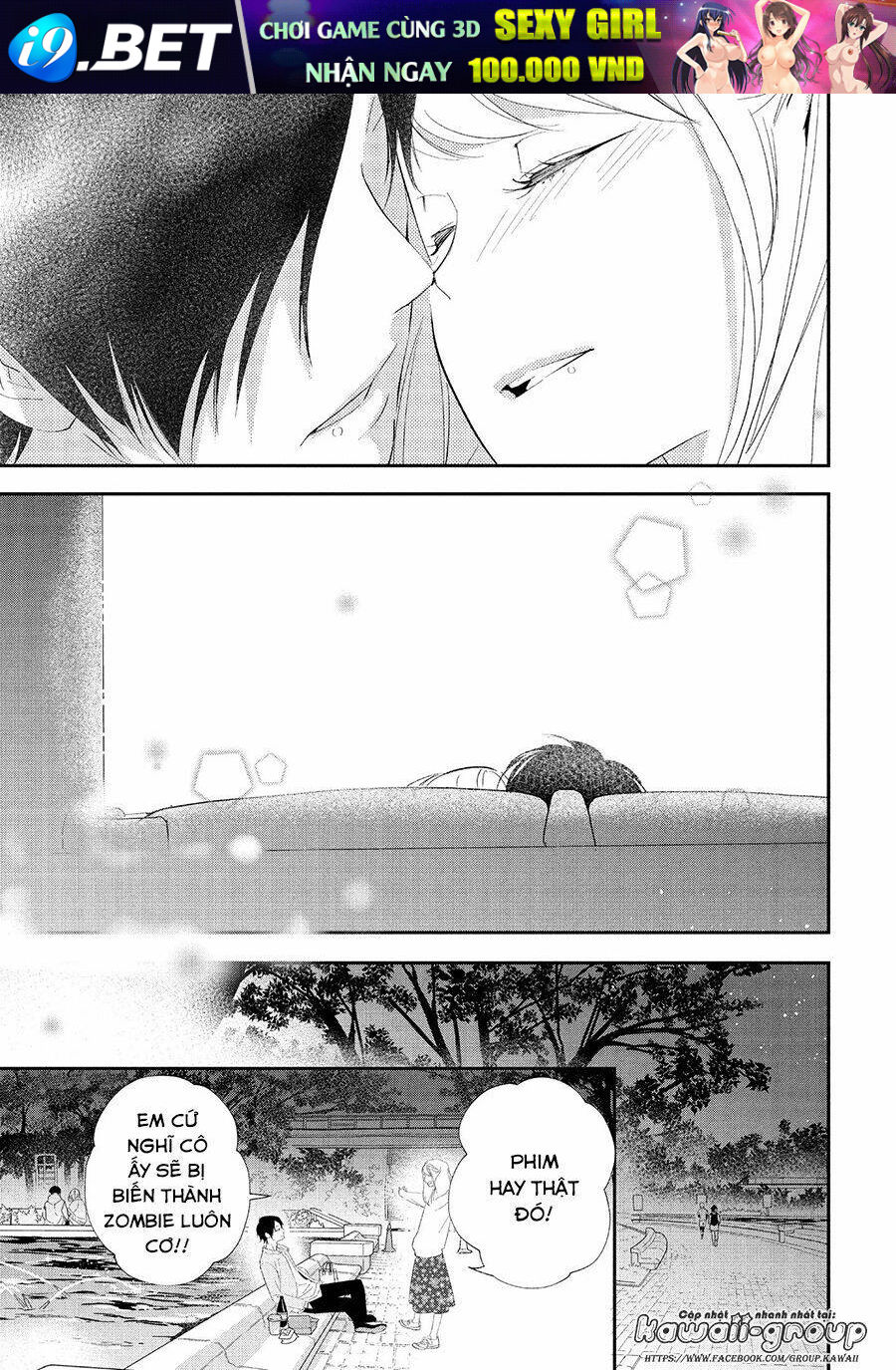 Mairimashita, Senpai! Chương 13 Ảnh 14