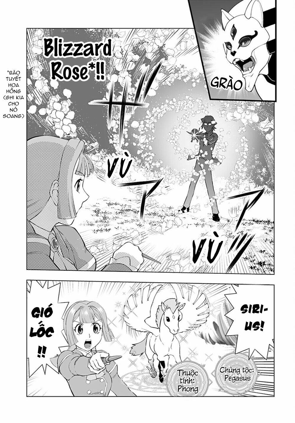 Ông Chú Chuyển Sinh - Akuyaku Reijou Tensei Oji-San Chương 16 Ảnh 6