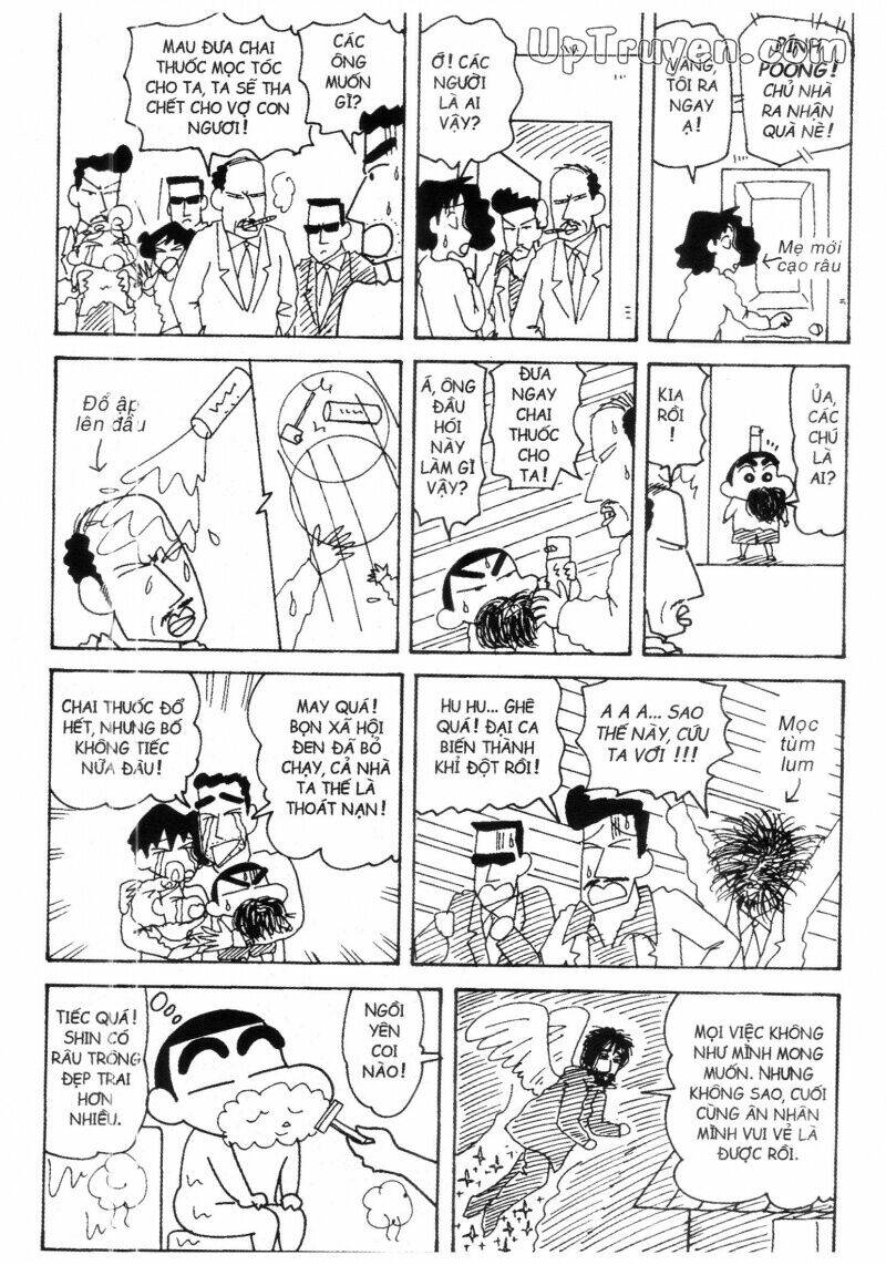 Crayon Shin-Chan Cậu Bé Bút Chì Chương 24 Ảnh 53