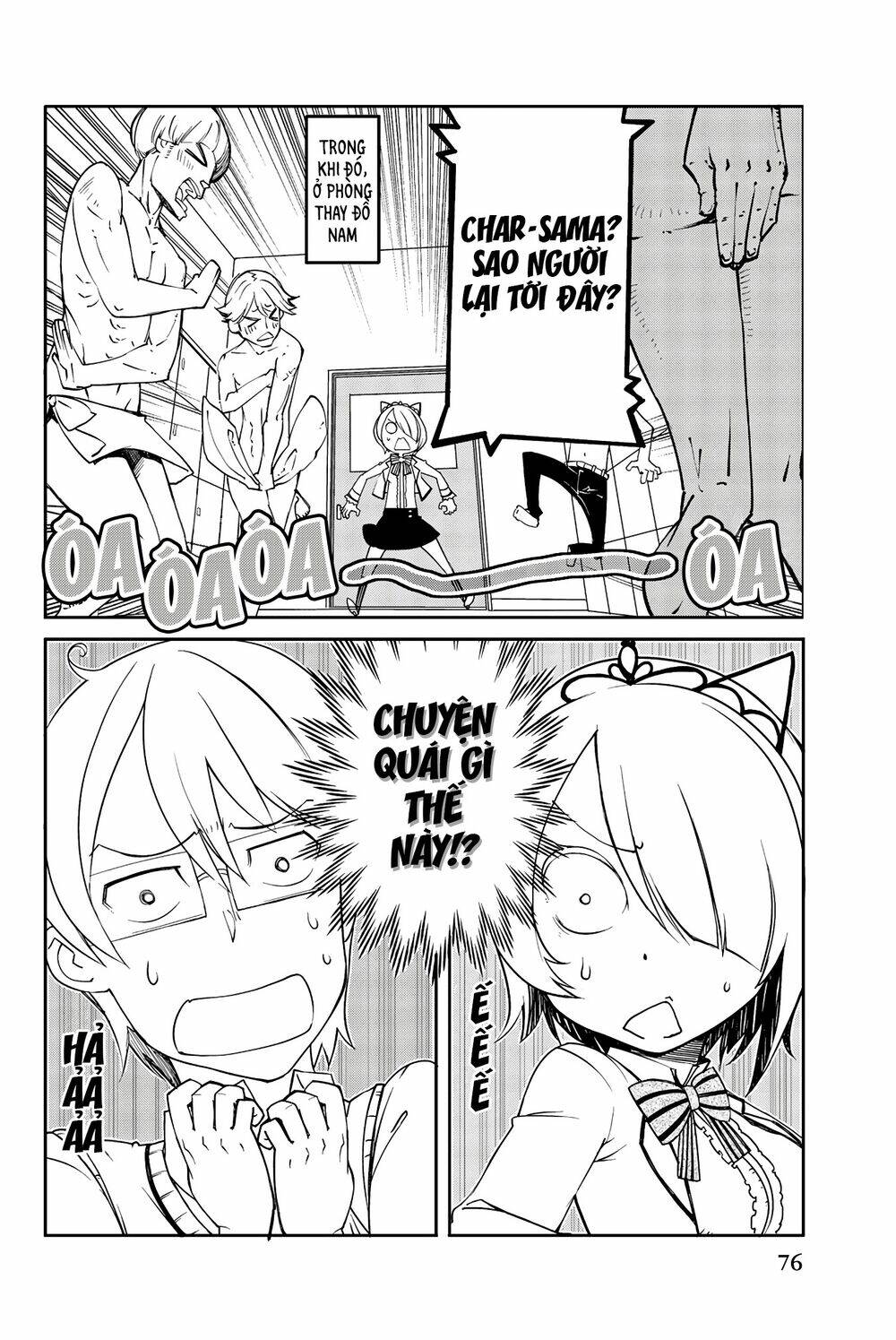 Kishuku Gakkou No Juliet The Official Anthology Chương 7 Ảnh 12