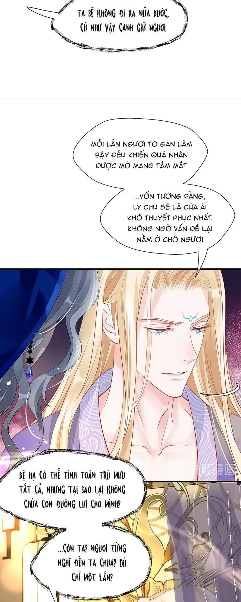 Ma Tôn Muốn Ôm Ôm Chương 69 Ảnh 14