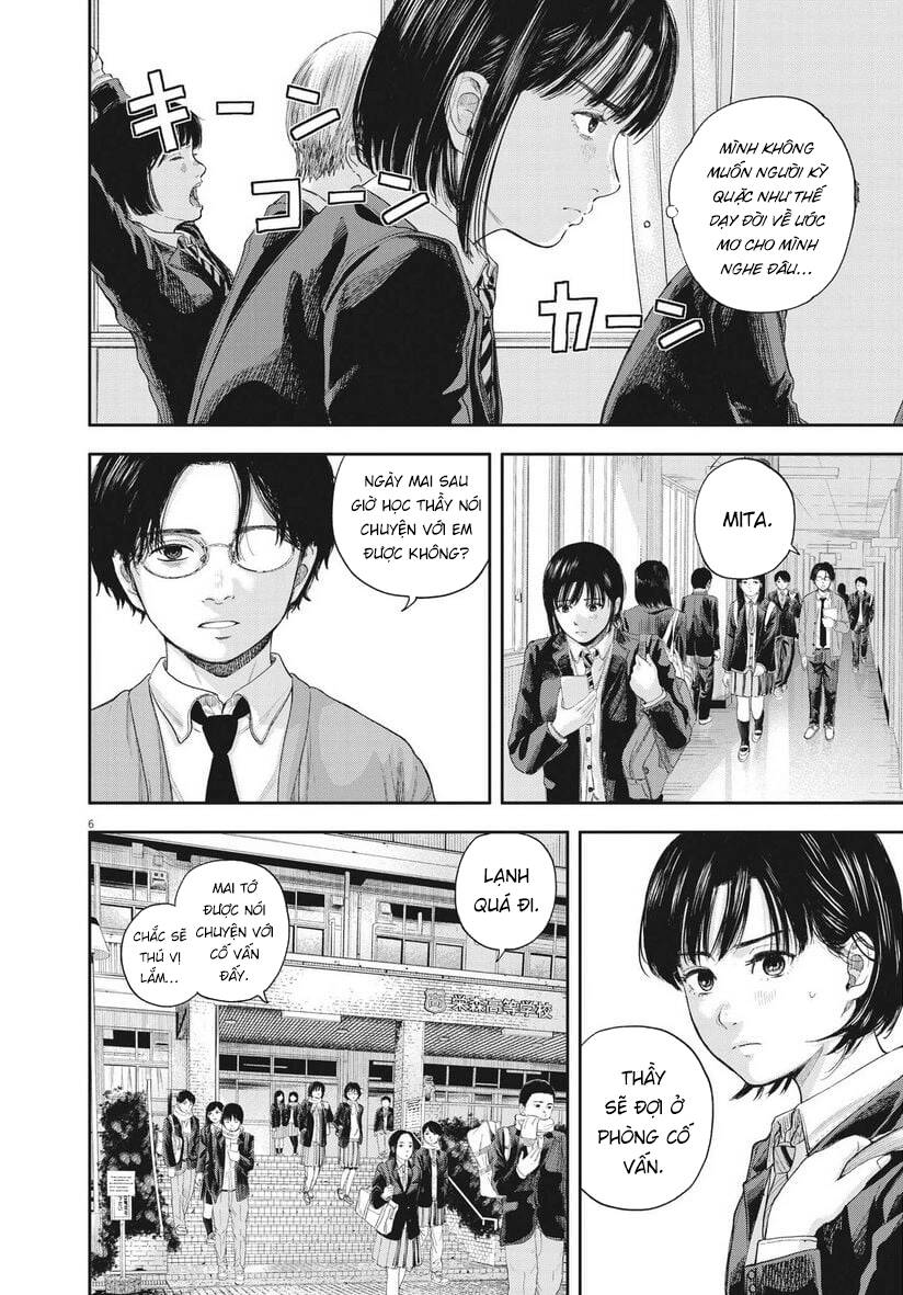 Yumenashi-Sensei No Shinroshidou Chương 1 Ảnh 7