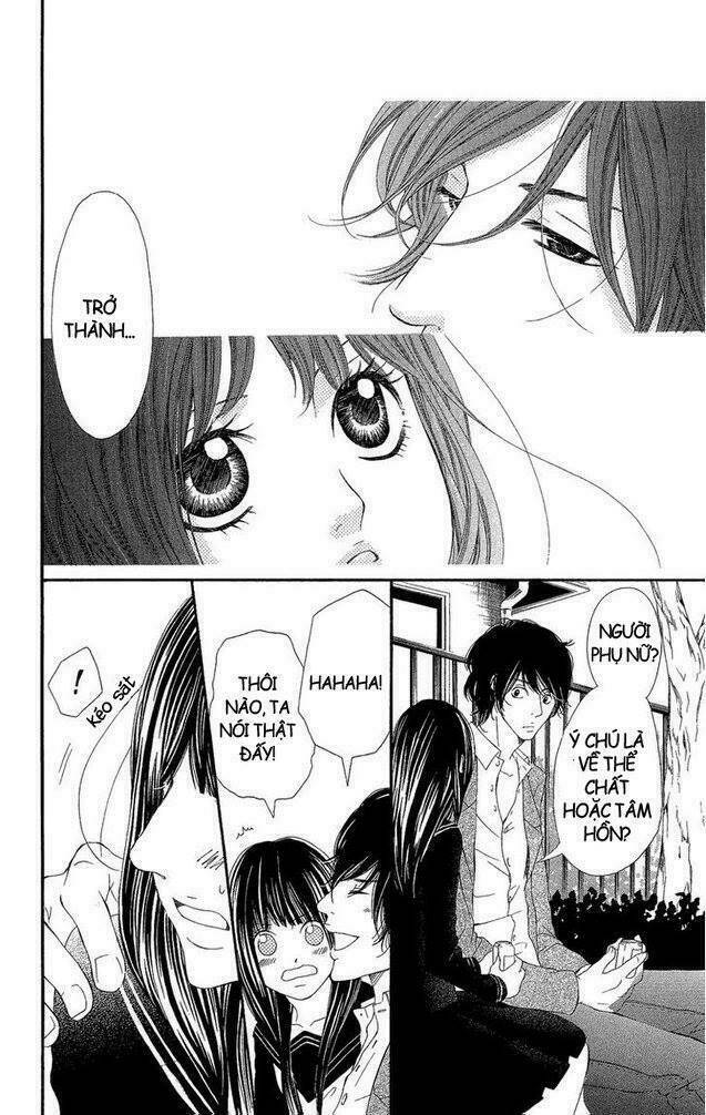 Shoujo No Jikan Chương 1 Ảnh 22