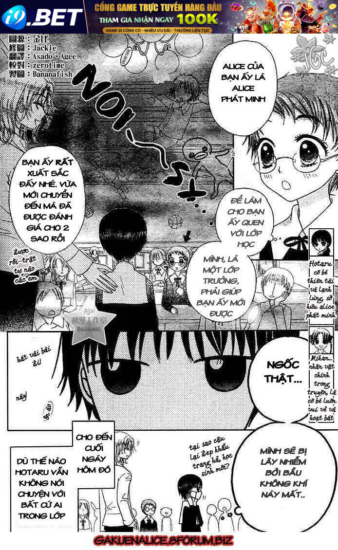 Gakuen Alice Chương 180.2 Ảnh 3