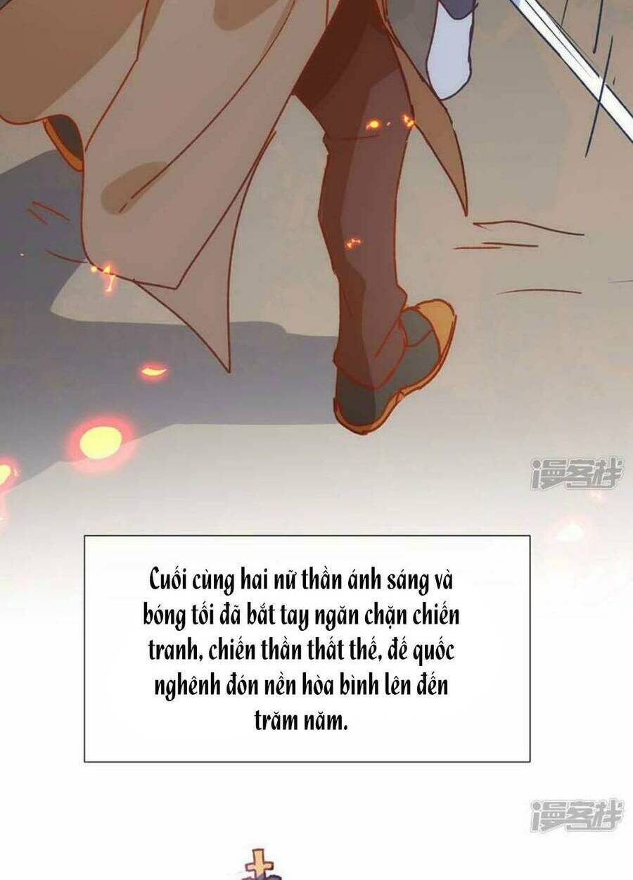 Tình Địch Quái Gở Lại Tăng Thêm Rồi Chương 56 Ảnh 7