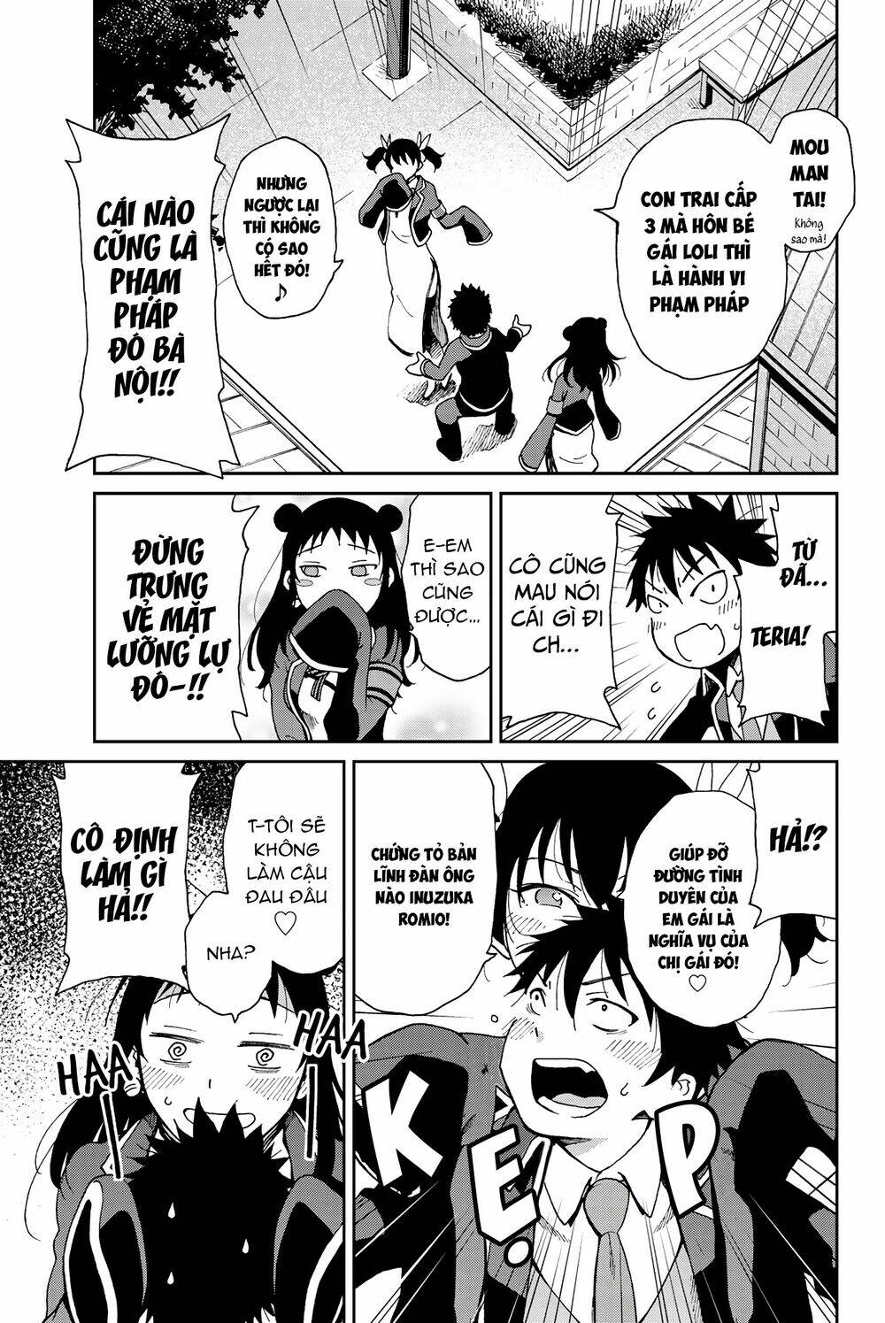 Kishuku Gakkou No Juliet The Official Anthology Chương 17 Ảnh 11