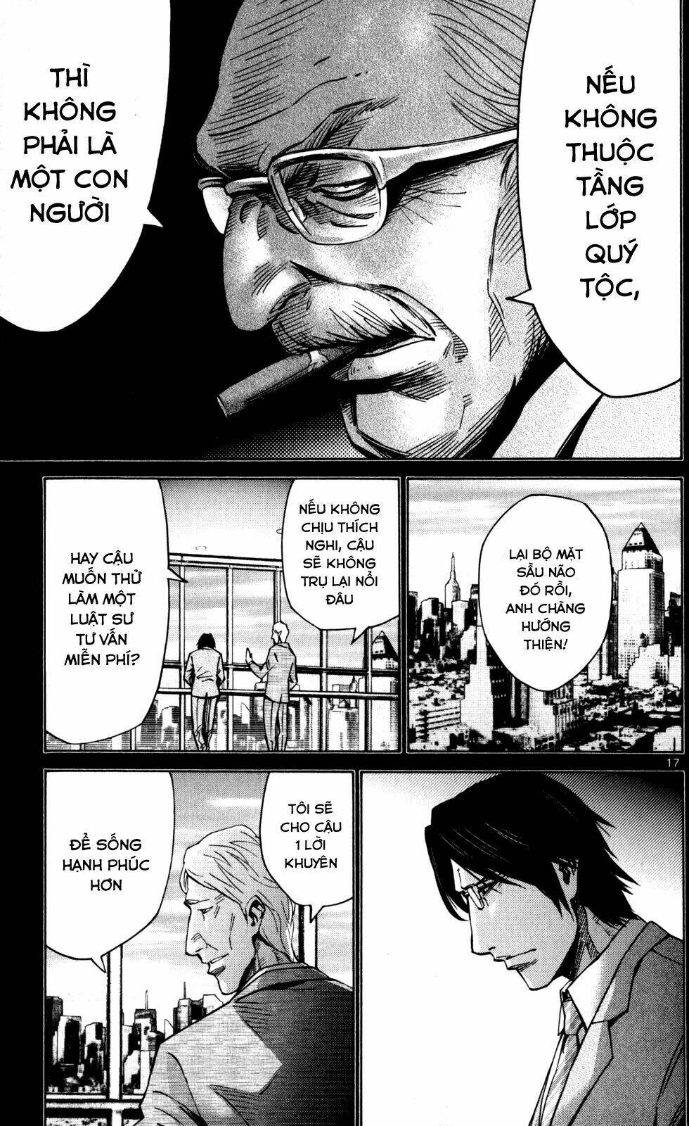 Imawa No Kuni No Alice Chương 51.4 Ảnh 22