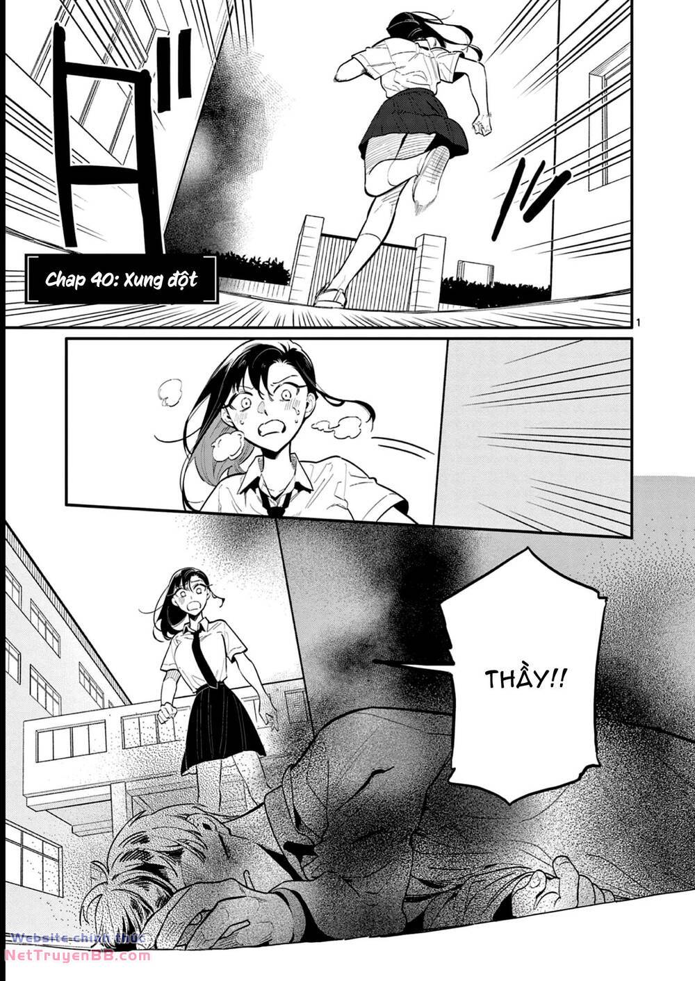 Usotsuki Satsuki Shi Ga Mieru Chương 40 Ảnh 3