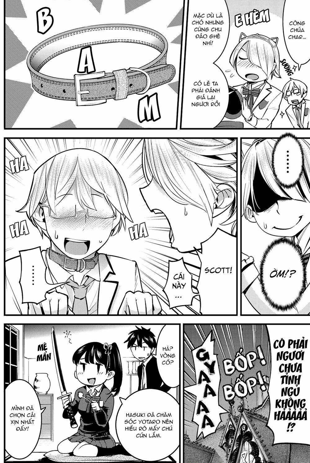 Kishuku Gakkou No Juliet The Official Anthology Chương 15 Ảnh 12