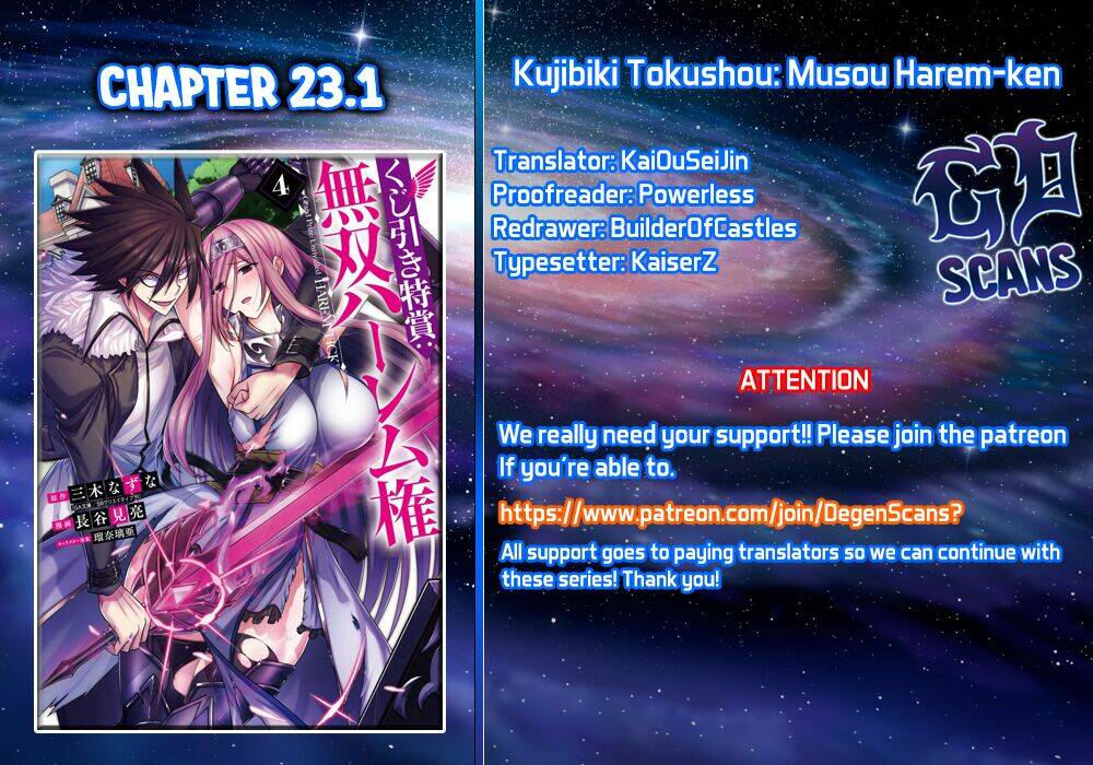 Kujibiki Tokushou: Musou Hāremu Ken Chương 46 Ảnh 3
