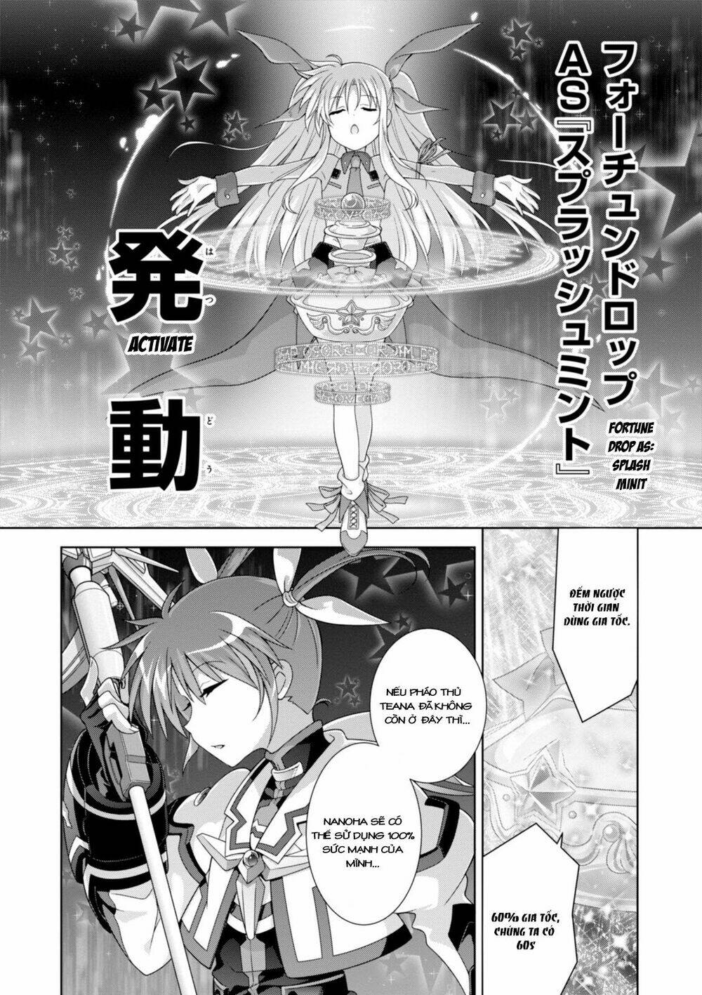Mahou Shoujo Lyrical Nanoha Innocents Chương 17 Ảnh 16