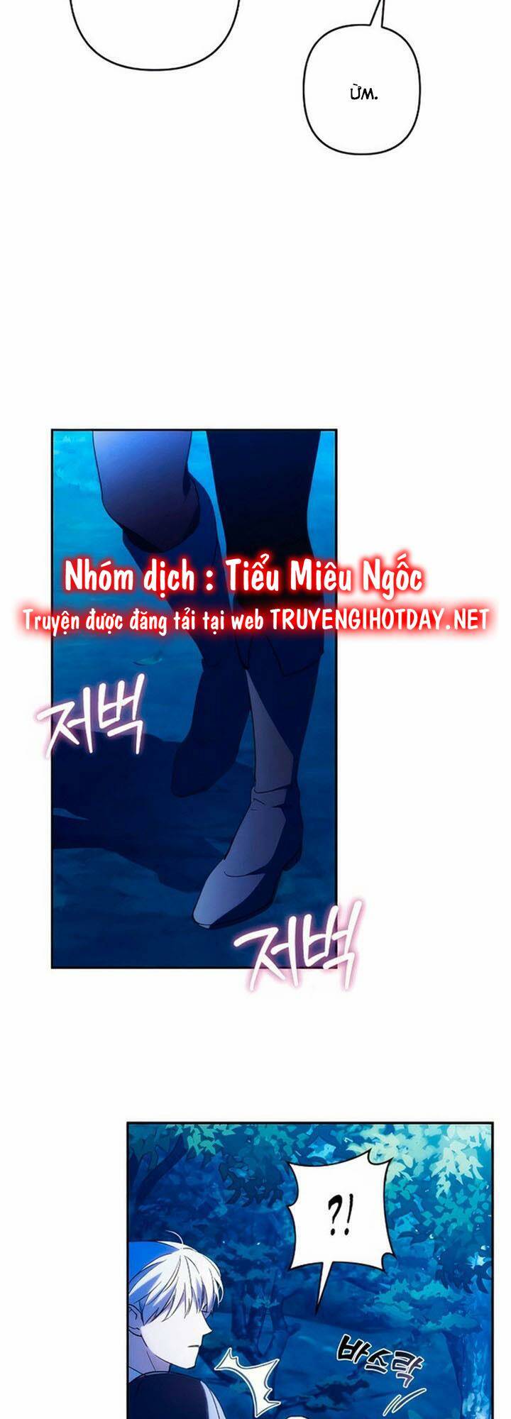 Tôi Sẽ Quyến Rũ Công Tước Phương Bắc Chương 72 Ảnh 32