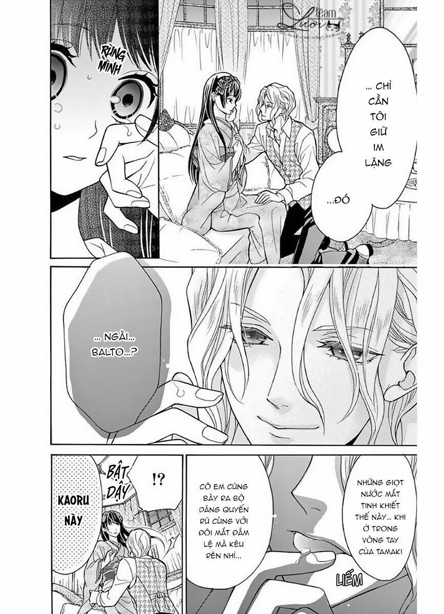 Teito Hatsukoi Shinjuu Chương 2 Ảnh 22