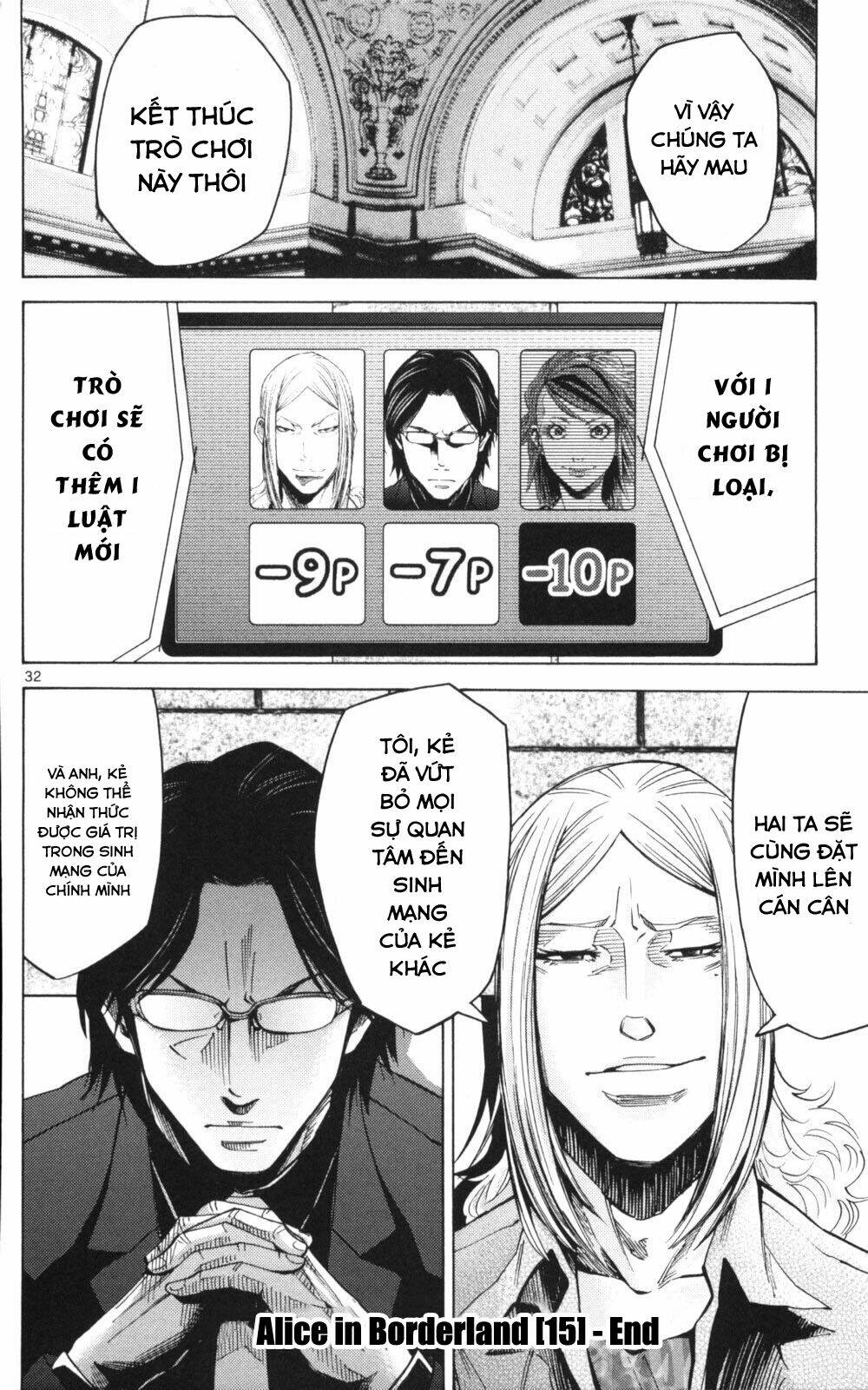 Imawa No Kuni No Alice Chương 51.3 Ảnh 32
