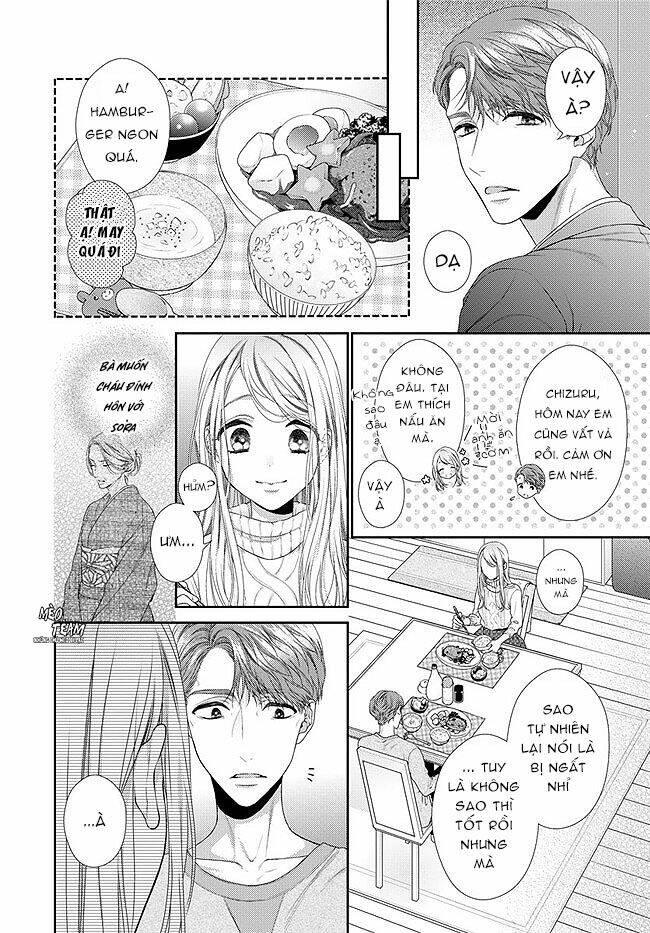 Hogosha Shikkaku. Issen Wo Koe Ta Yoru Chương 30 Ảnh 17