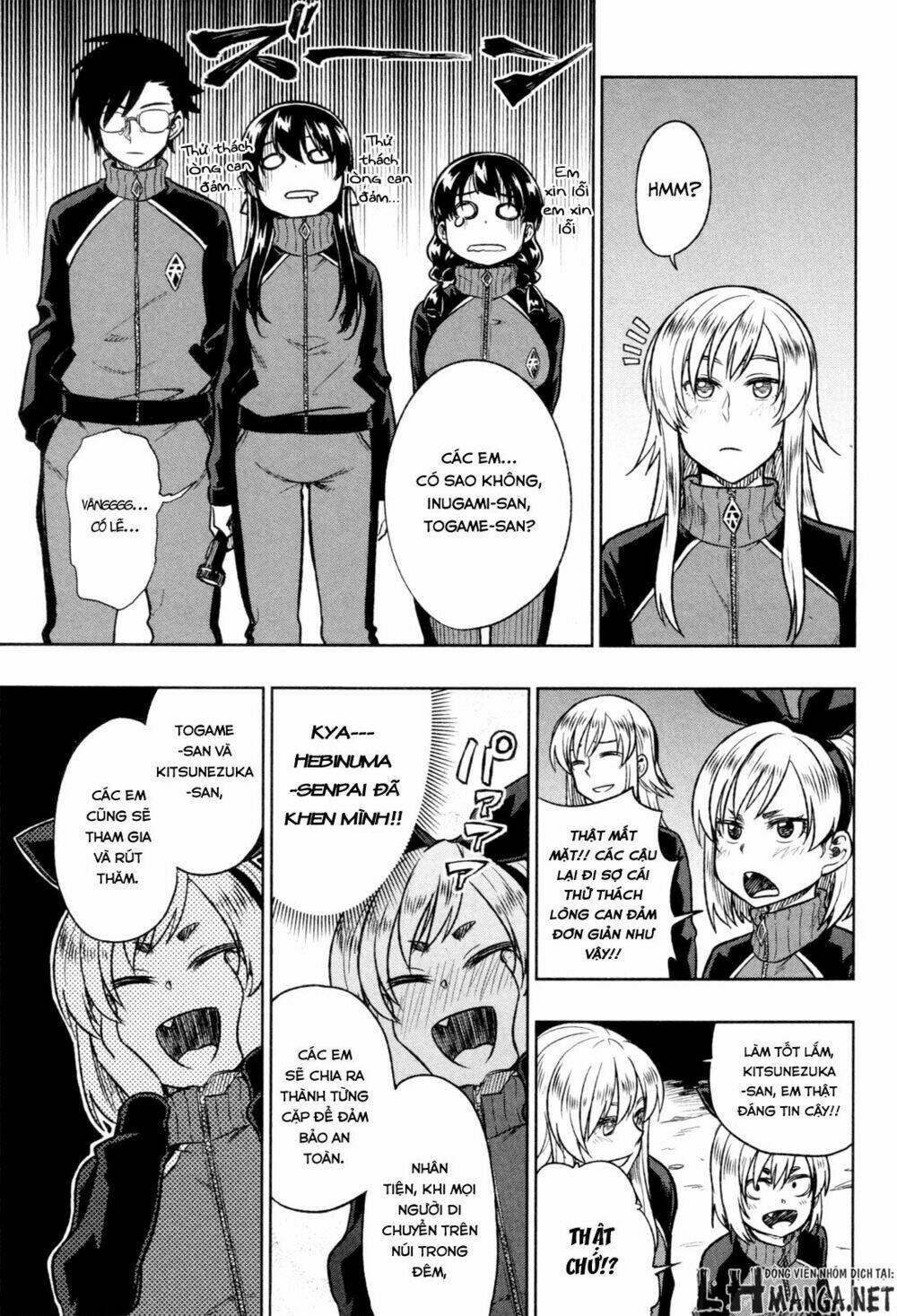 Inugami-San To Sarutobi-Kun Wa Naka Ga Warui Chương 16 Ảnh 25