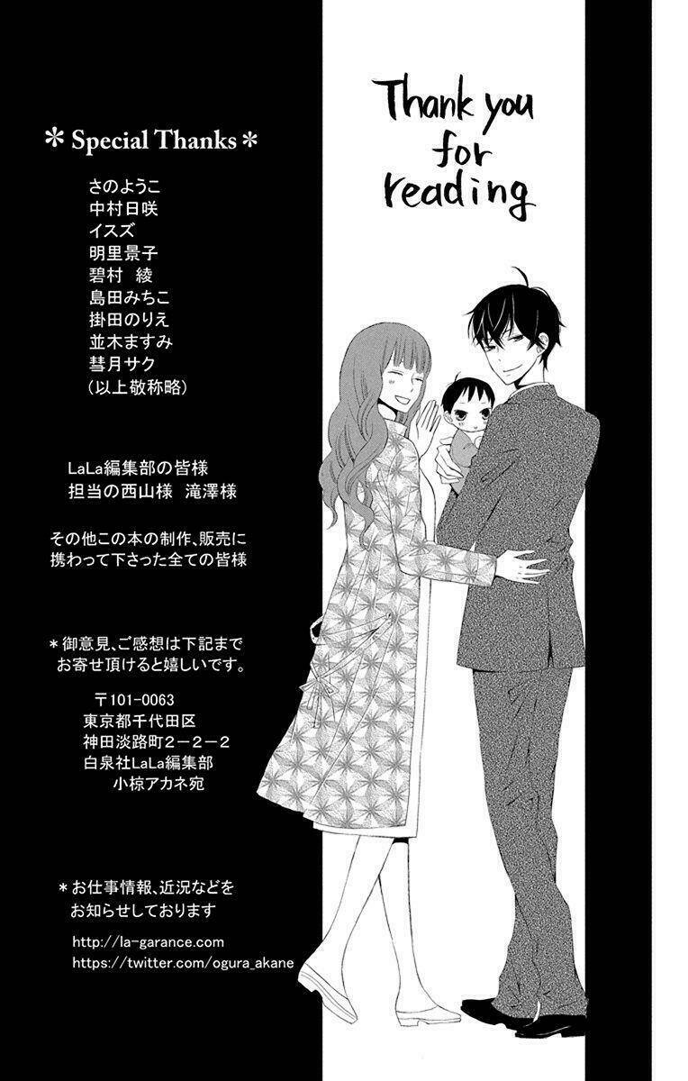 Kanojo Ni Naru Hi Chương 20 Ảnh 41