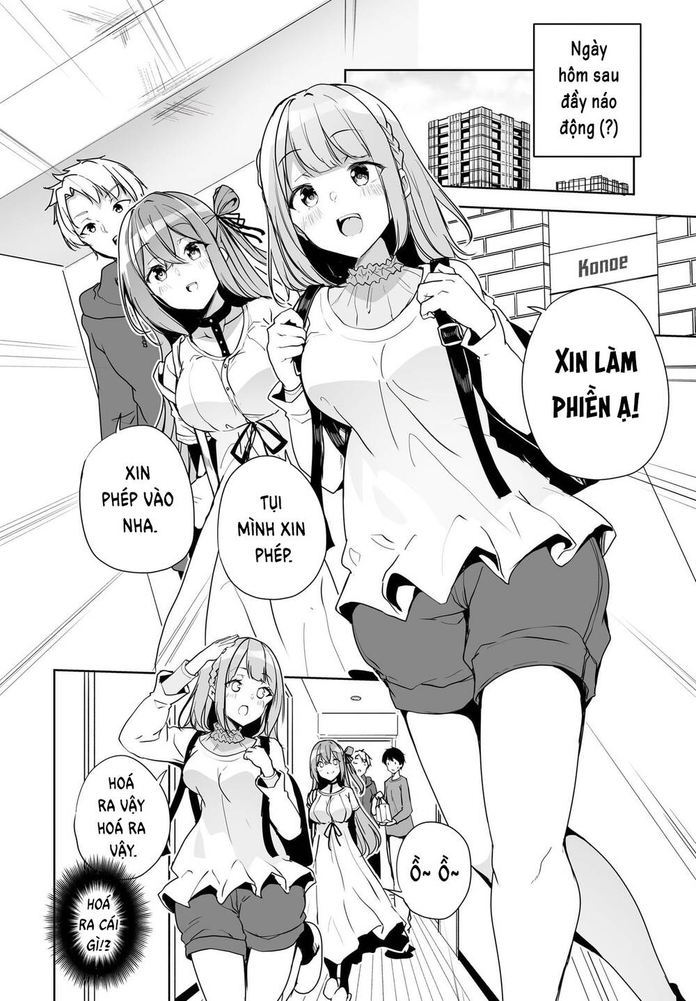Danshi Da To Omotteita Osananajimi To No Shinkon Seikatsu Ga Umakuiki Sugiru Kudan Ni Tsuite Chương 4 Ảnh 12