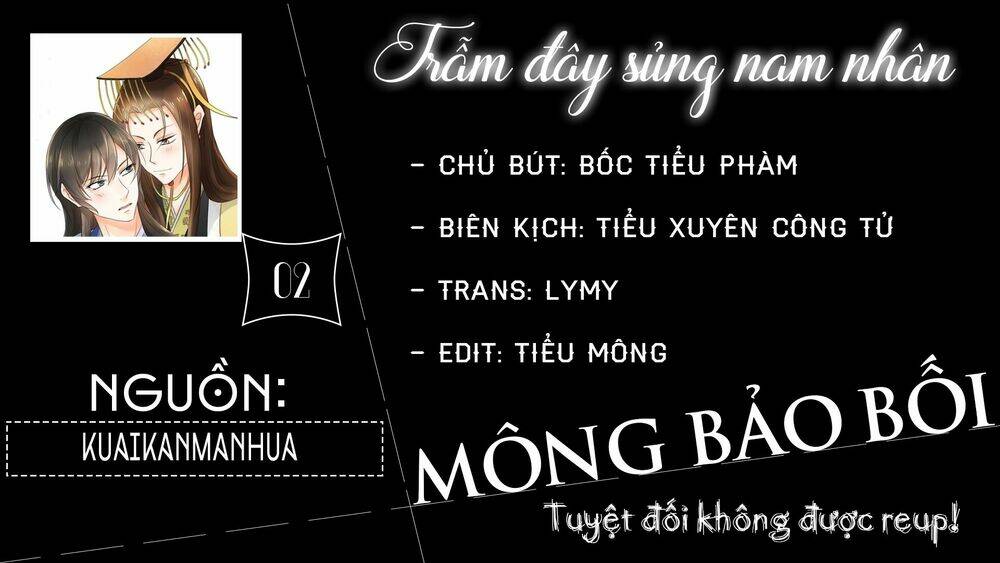 Trẫm Đây Sủng Nam Nhân Chương 3 Ảnh 2