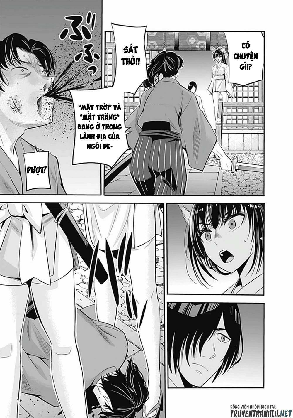Uragirareta S Rank Boukensha No Ore Wa, Aisuru Dorei No Kanojora Chương 34 Ảnh 9