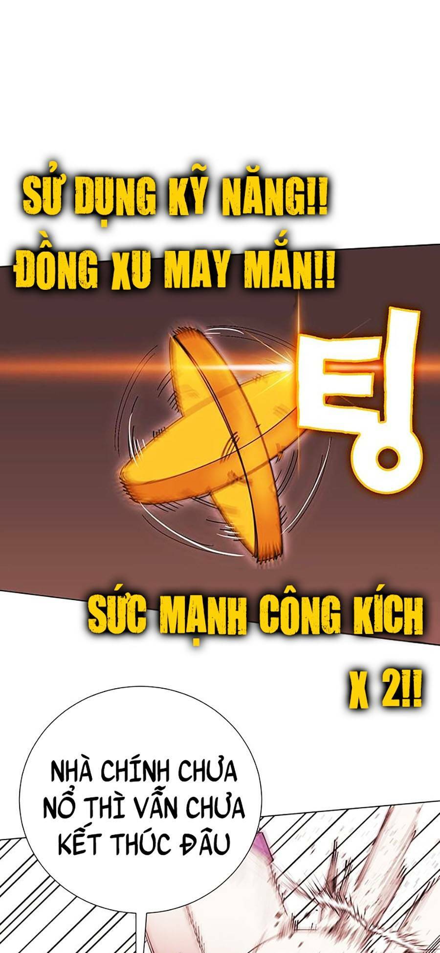Hard Core Leveling Warrior Ss2 Chương 134 Ảnh 47