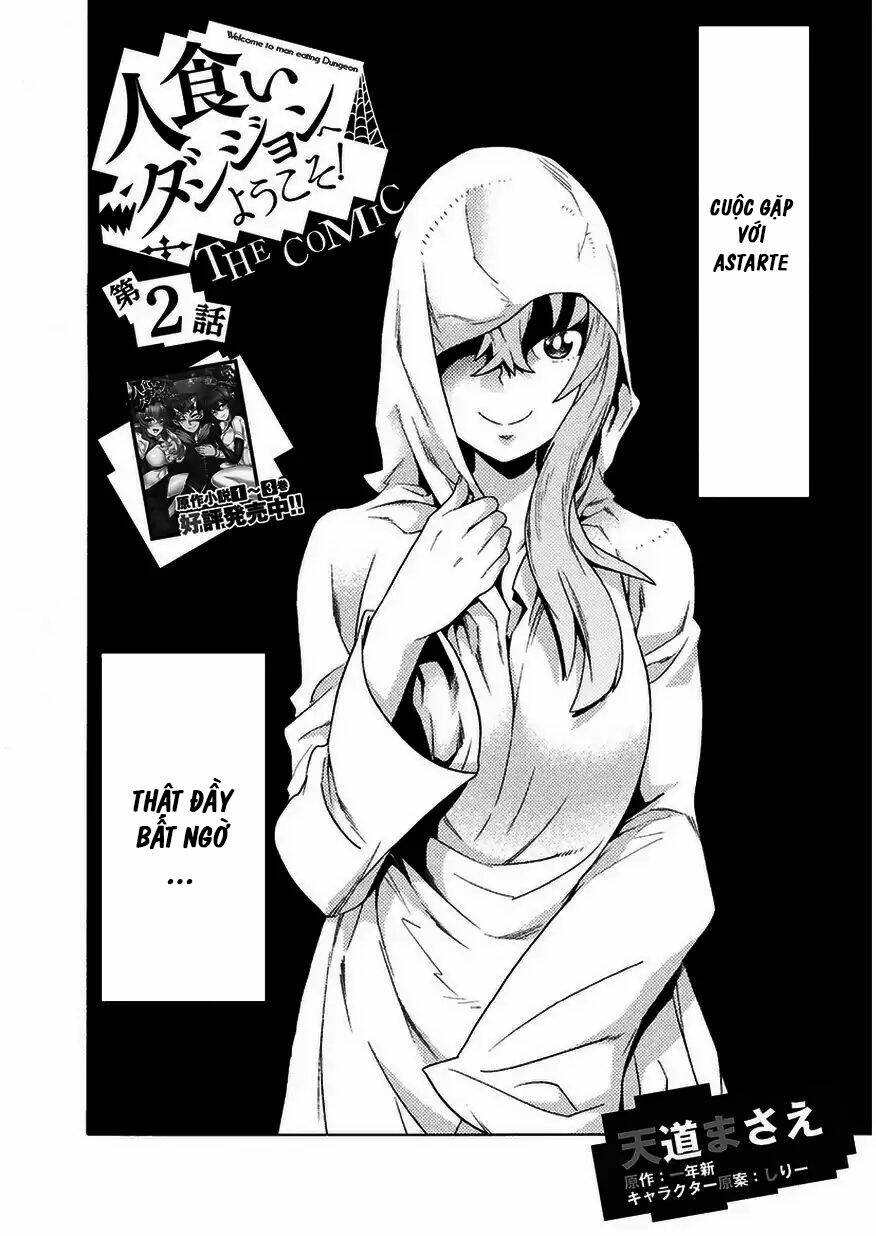Hitokui Dungeon E Youkoso! The Comic Chương 2 Ảnh 8