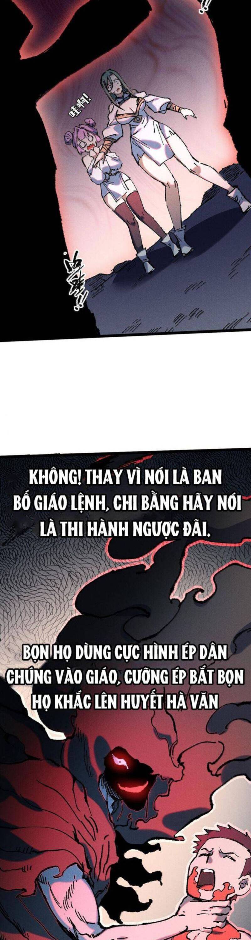 Sau Khi Mở Mắt, Đệ Tử Của Ta Thành Nữ Đế Đại Ma Đầu Chương 27 Ảnh 17