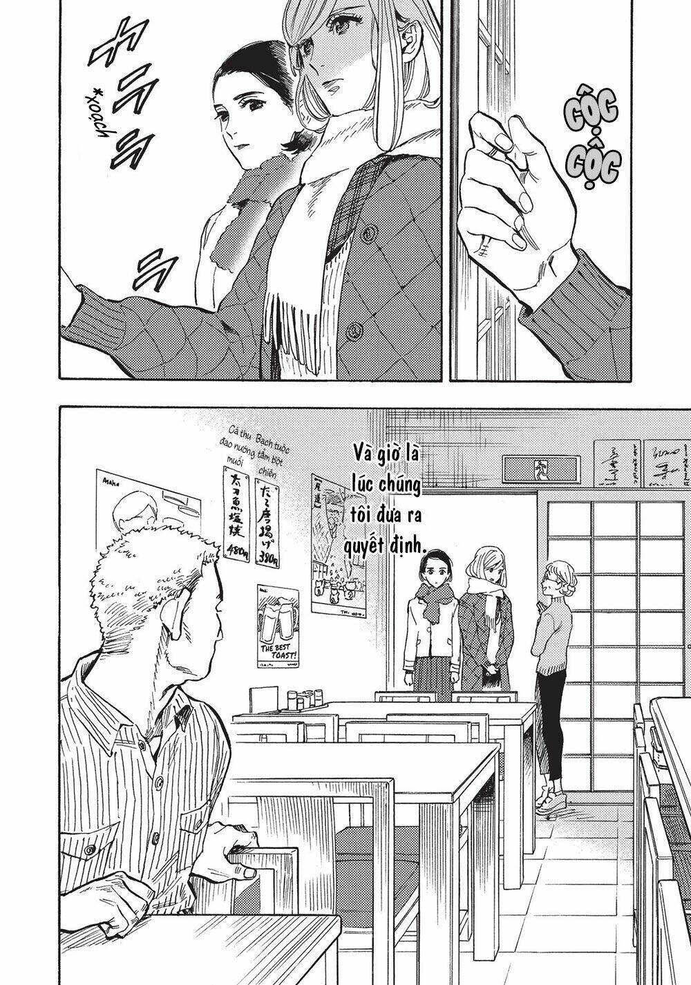 Shimanami Tasogare Chương 19 Ảnh 5