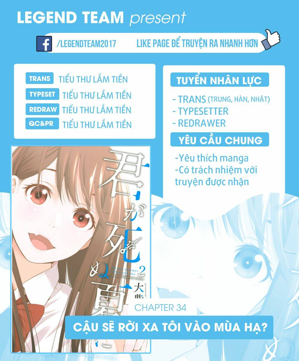 Kimi Ga Shinu Natsu Ni Chương 34 Ảnh 5