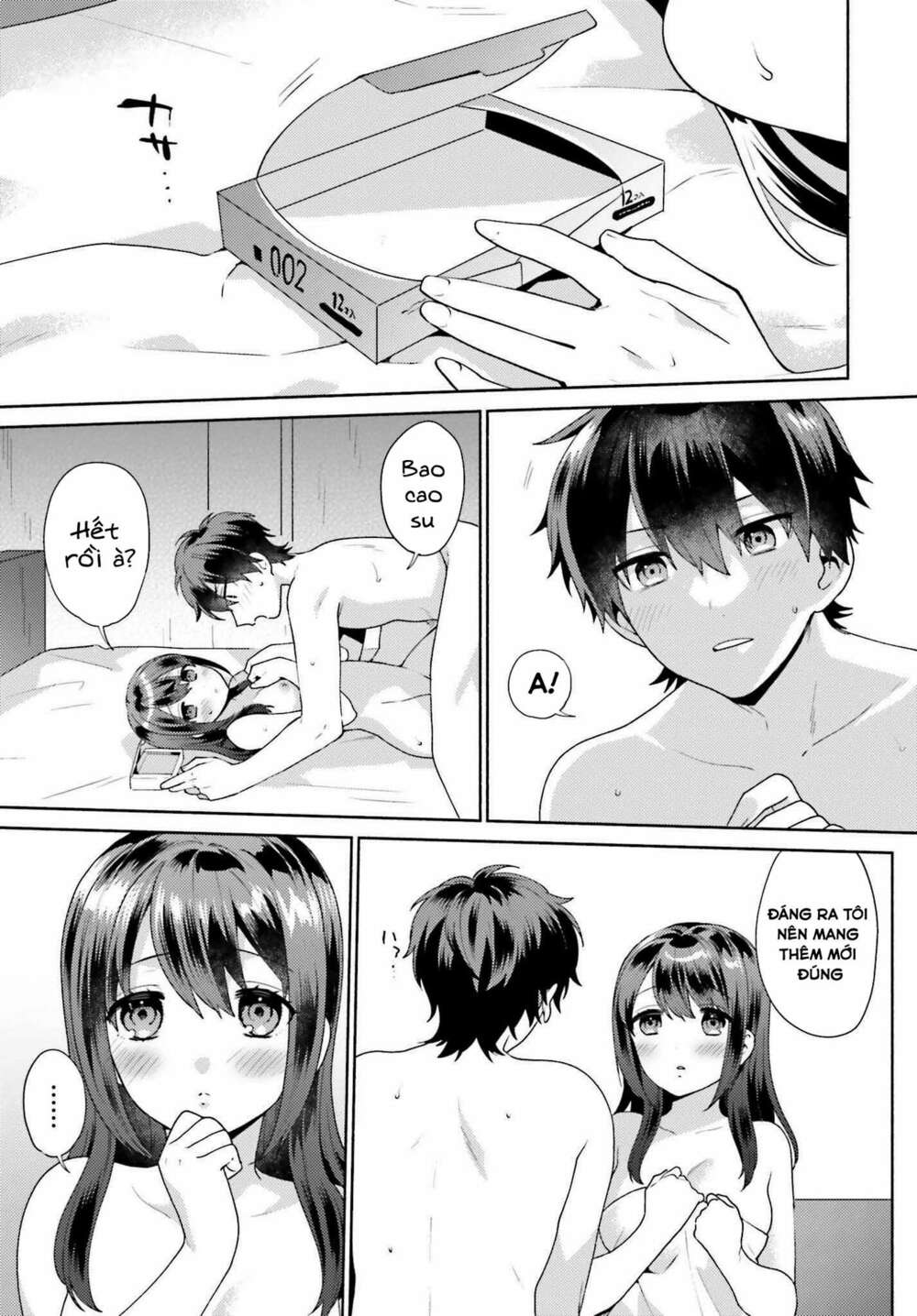 Saenai Boku Ga Kimi No Heya De Shiteiru Koto Wo Kurasumeito Wa Dare Mo Shiranai Chương 1 Ảnh 6
