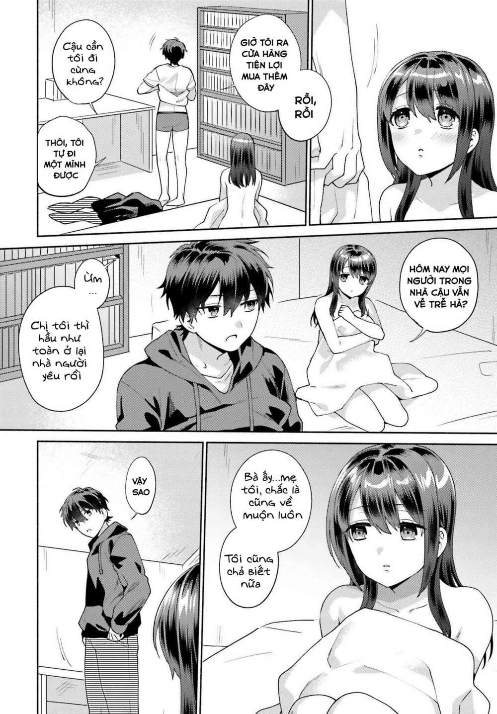 Saenai Boku Ga Kimi No Heya De Shiteiru Koto Wo Kurasumeito Wa Dare Mo Shiranai Chương 1 Ảnh 9